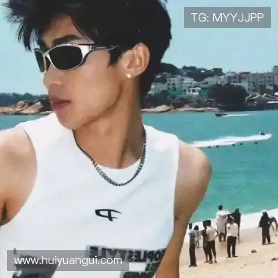 岑妹洁
